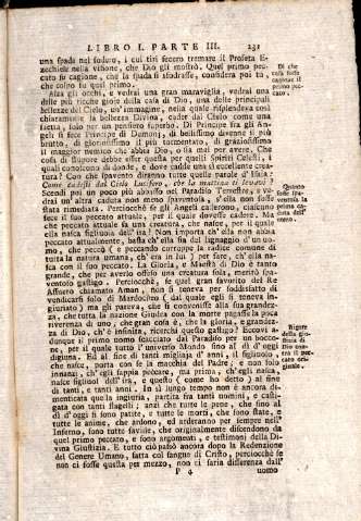231