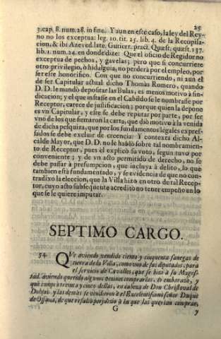 Septimo Cargo