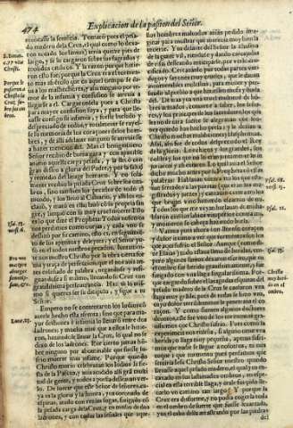 474