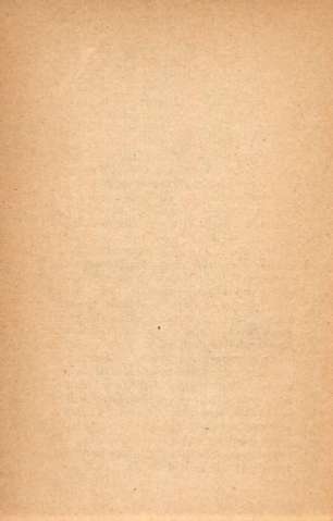 164