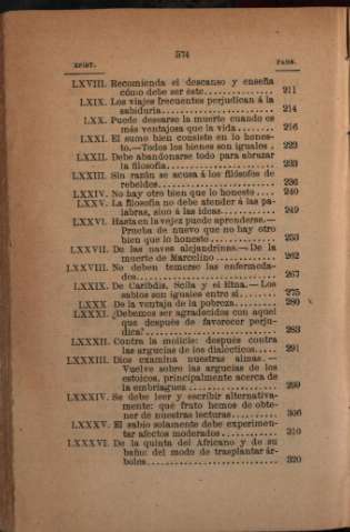 574