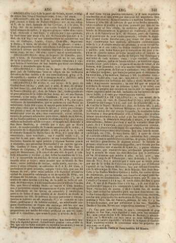 541