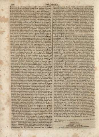 580