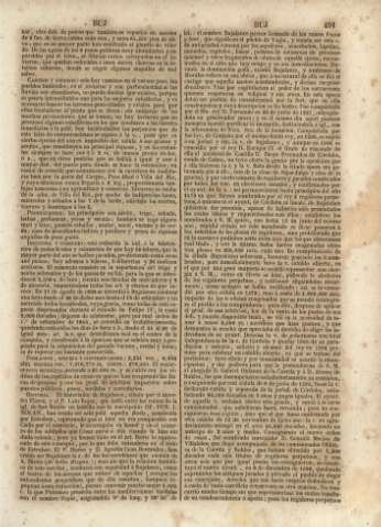 491