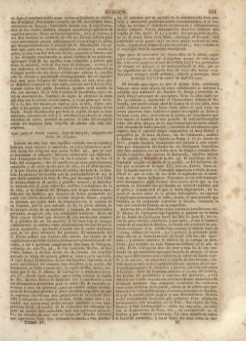 551