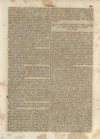 581