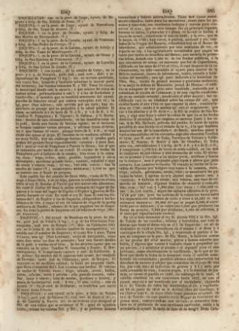 585