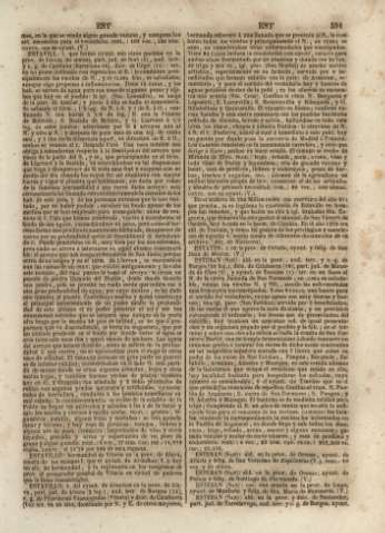 591