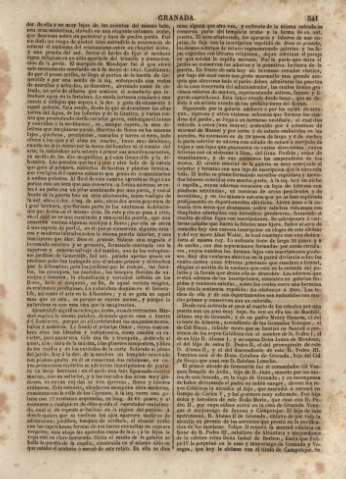 541