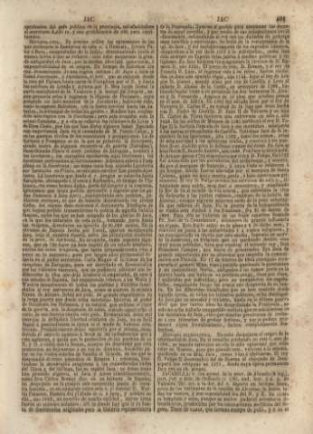 491