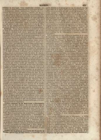 832