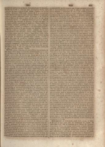 491