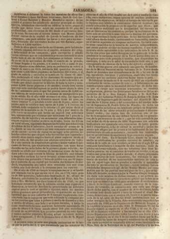 591