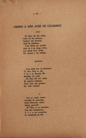 Himno a San José de Calasanz