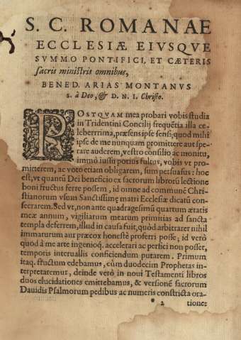 S. C. Romanae Ecclesiae Eivsqve svmmo pontifici, et caeteris sacris ministris omnibus ...