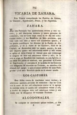 Vicaría de Zahara