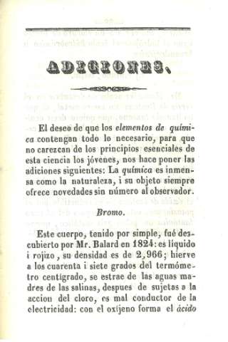 Adiciones