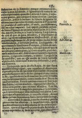 25