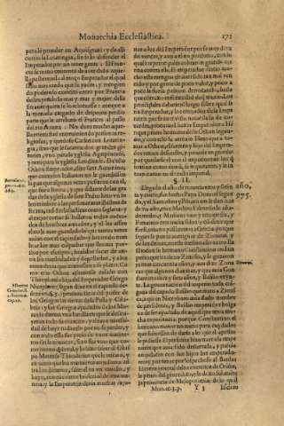 171