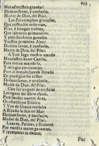 255