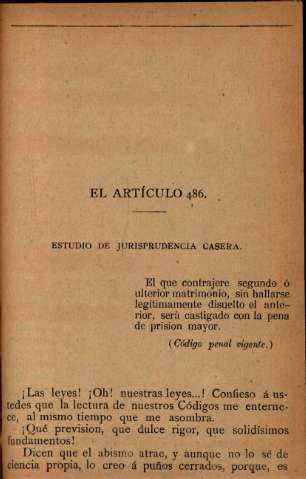 El artículo 486. Estudio de jurisprudencia casera