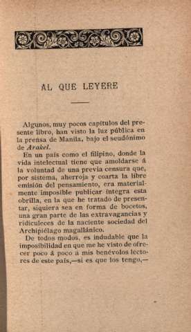 Al que leyere