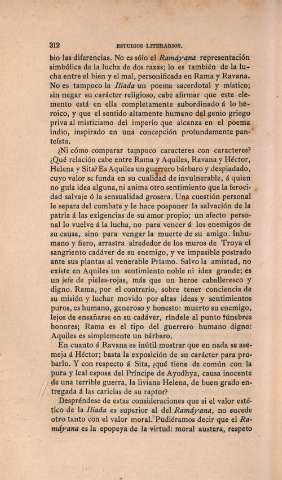312