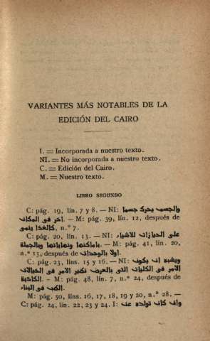 Variantes más notables de la edición del Cairo