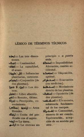 Léxico de términos técnicos