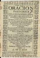 Oracion panegirica en la solemnissima rogativa, qve a Christo Señor N. Sacramentado ...