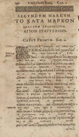 Secvndvm Marcvm Sanctvm Evangelivm