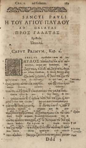 Sancti Pavli ad Galatas Epistola