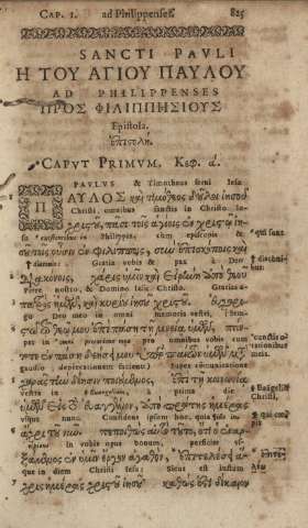Sancti Pavli ad Philippenses Epistola