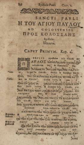 Sancti Pavli ad Colossenses Epistola