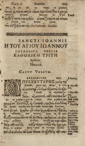 Sancti Ioannis Catholica tertia Epistola