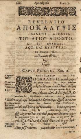 Revelatio Sancti Apostoli et Evangelistae Ioannis Theologi