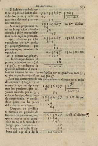 355