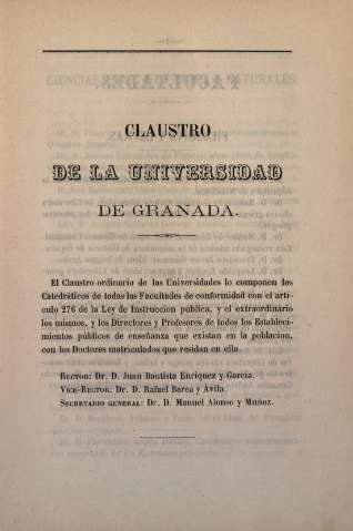 Claustro de la Universidad de Granada