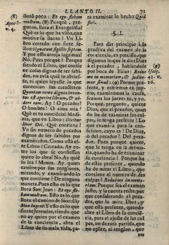 71