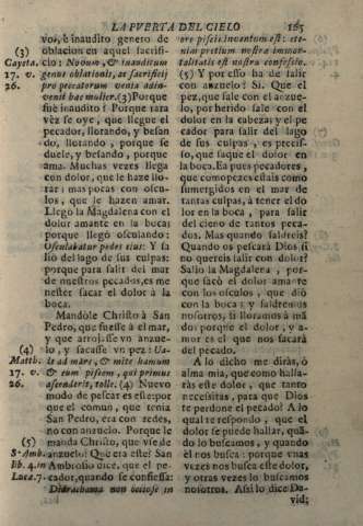 165