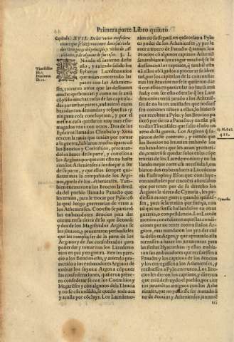 Capitulo XVII