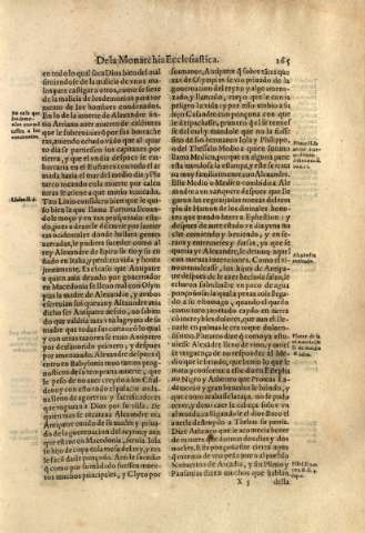 165