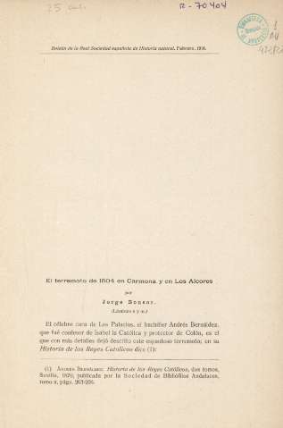 El terremoto de 1504 en Carmona y en Los Alcores, por Jorge Bonsor 