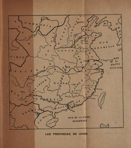 Las provincias de China