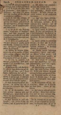 171