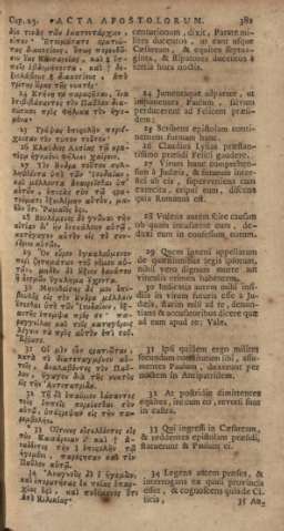 381
