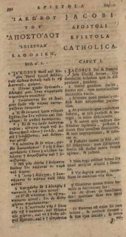 Jacobi Apostoli epistola catholica