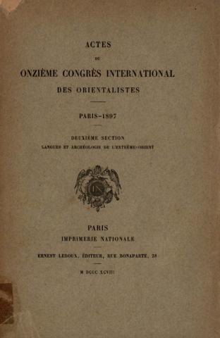 Section 2 (53 Mb)