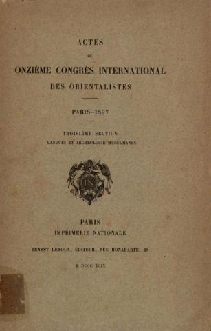 Section 3 (24 Mb)