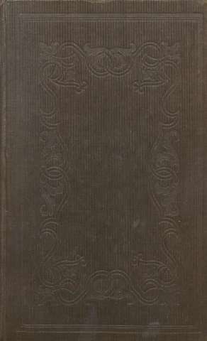 Vol. 1 (87 Mb)